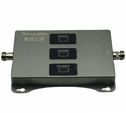 隆阳三频手机信号增强器200㎡