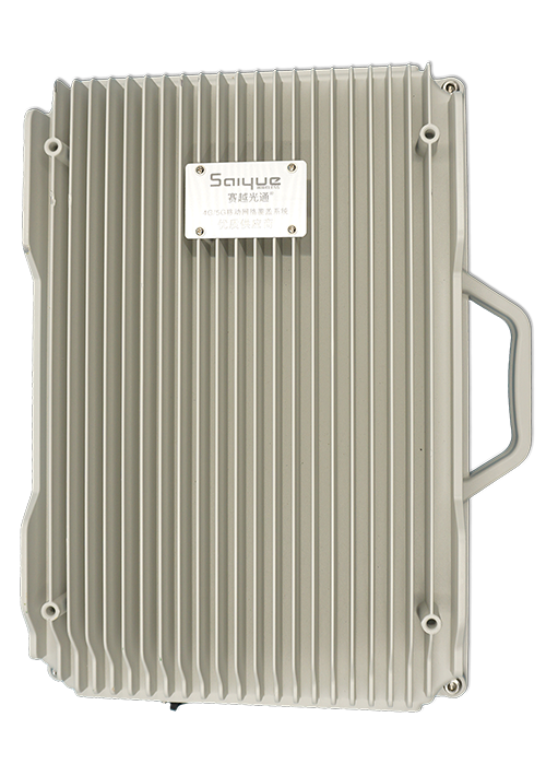 隆阳单频/双频/三频/四频/五频电信级无线直放站