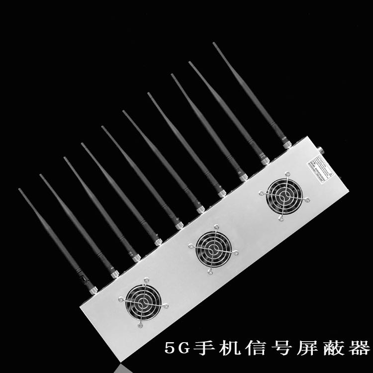 隆阳外置10天线移动通信干扰器