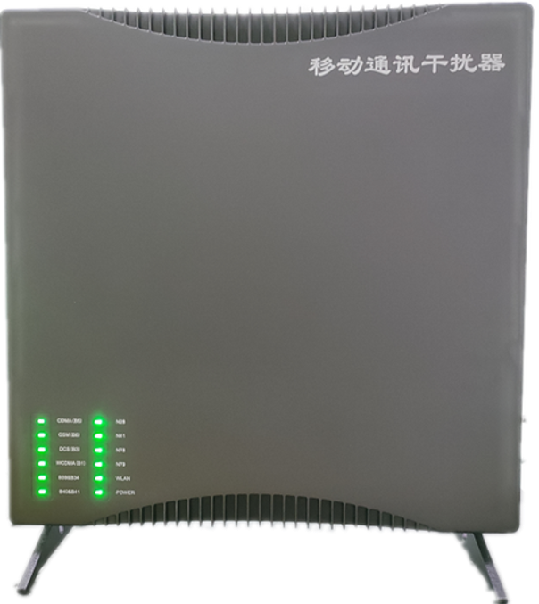  隆阳信令级放装型数字移动通信干扰器