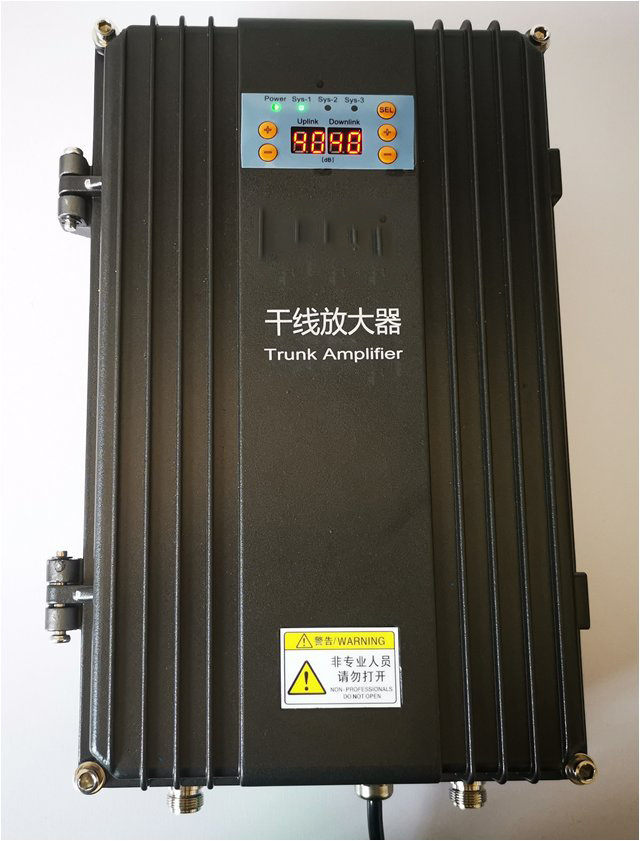  隆阳FM调频广播双向干线放大器