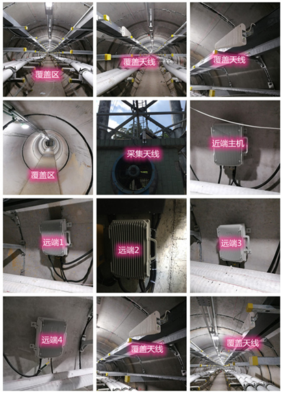  隆阳电力管廊覆盖天线方案案例