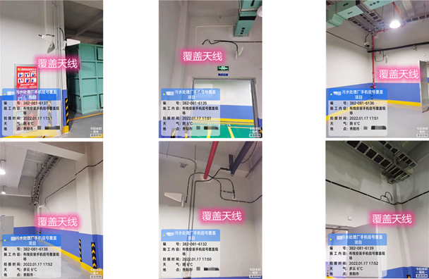  隆阳污水处理净水厂地下箱体覆盖案例